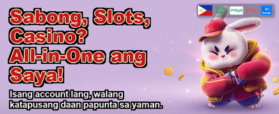 Get Your Exclusive Welcome Bonus