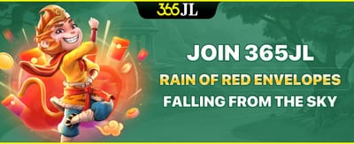 Daily Red Envelope Rain screenshot